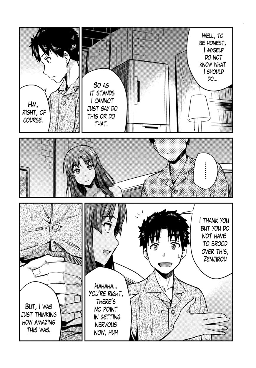 Page 15 of Chapter 11