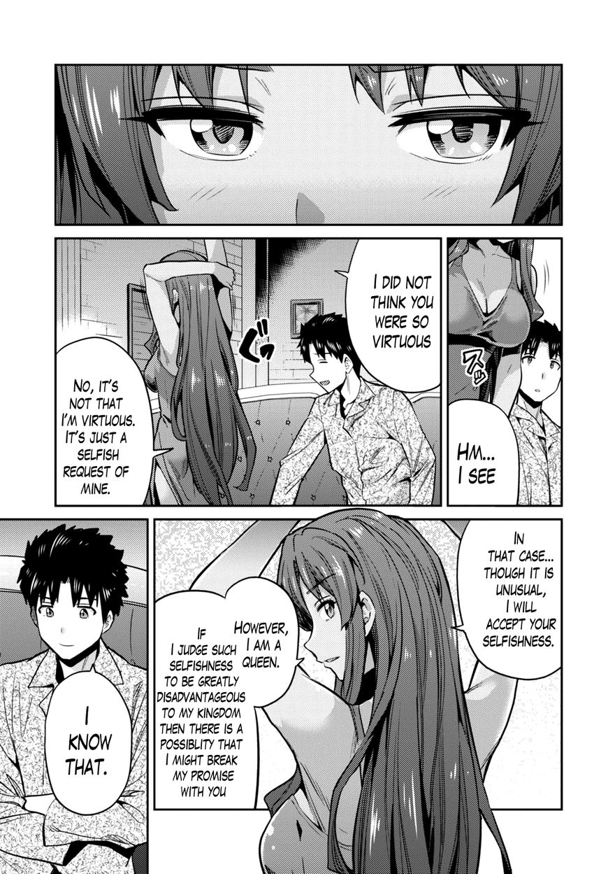 Page 20 of Chapter 11