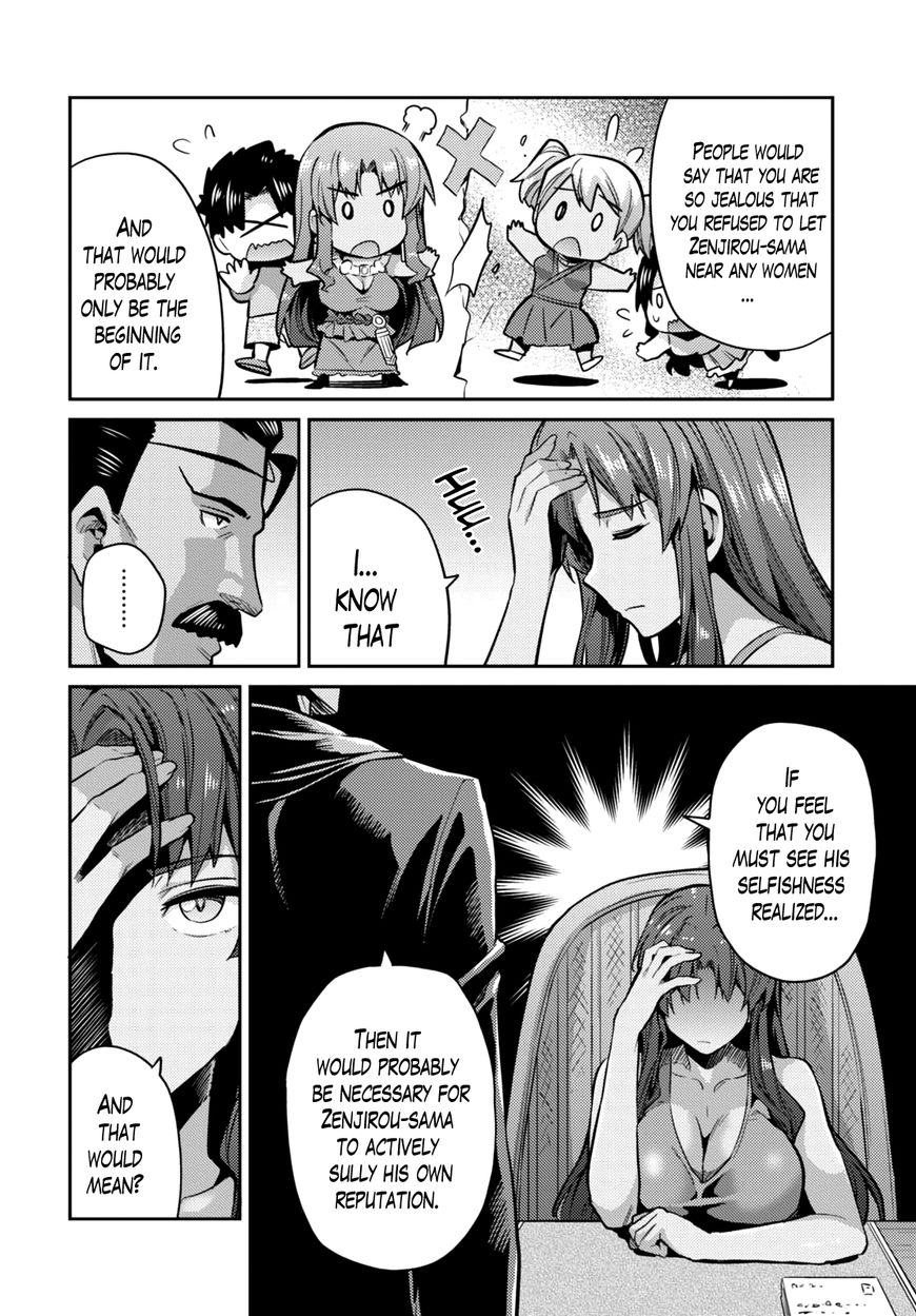 Page 27 of Chapter 11