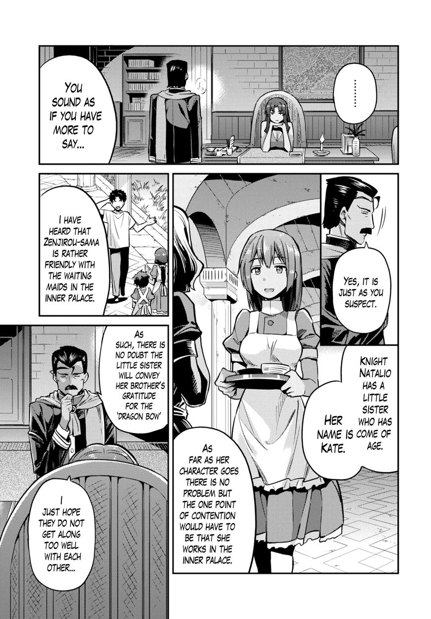 Page 30 of Chapter 11