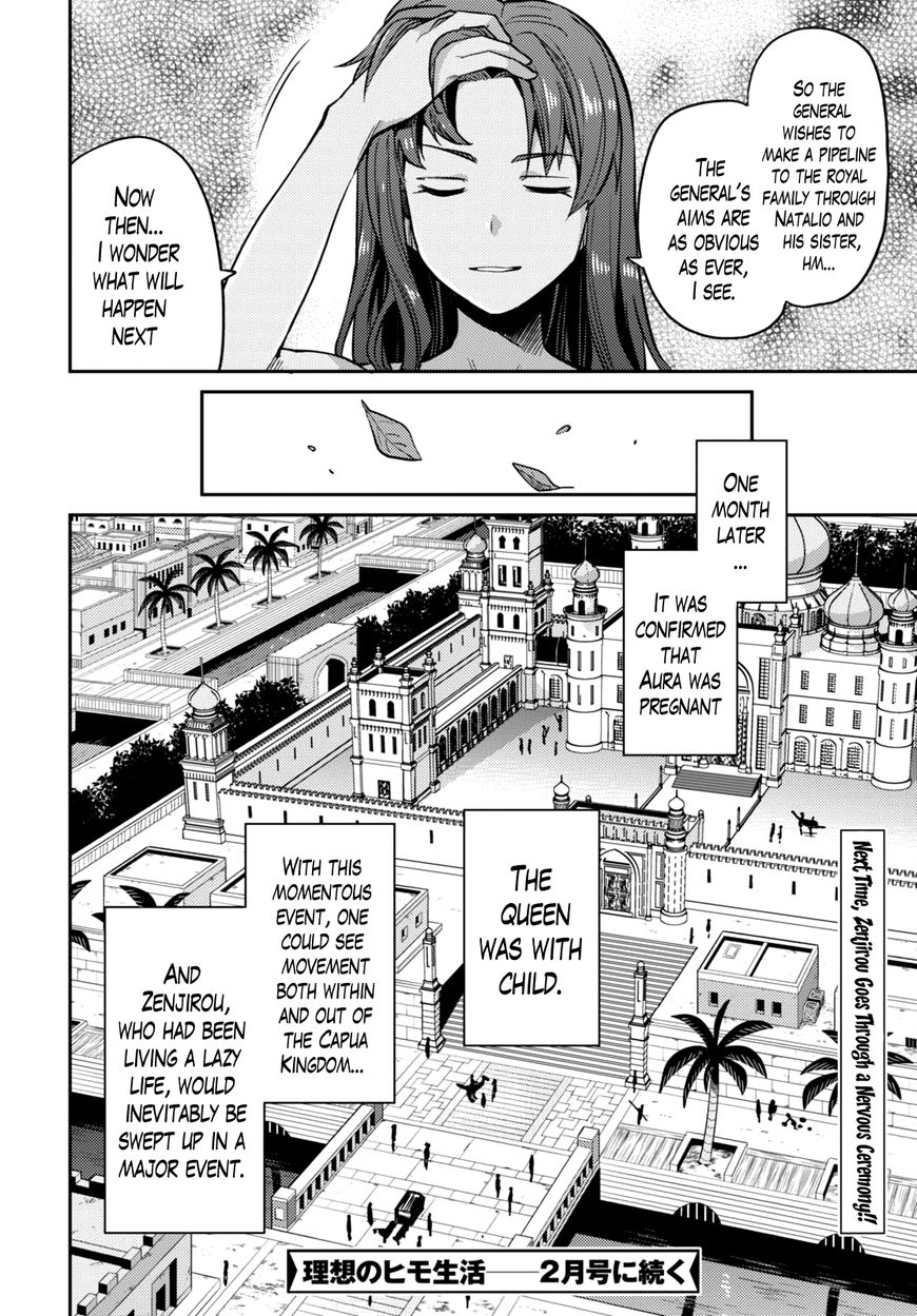 Page 31 of Chapter 11