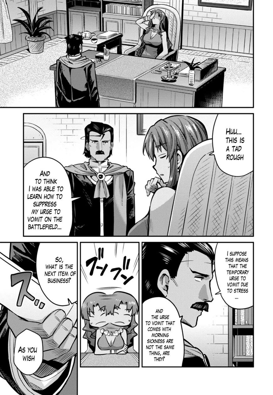 Page 3 of Chapter 12