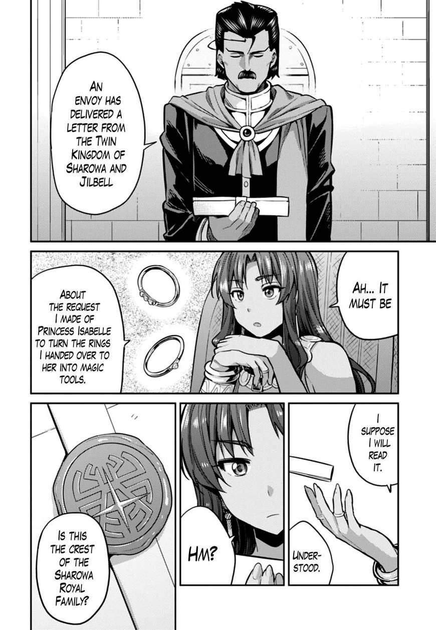 Page 4 of Chapter 12
