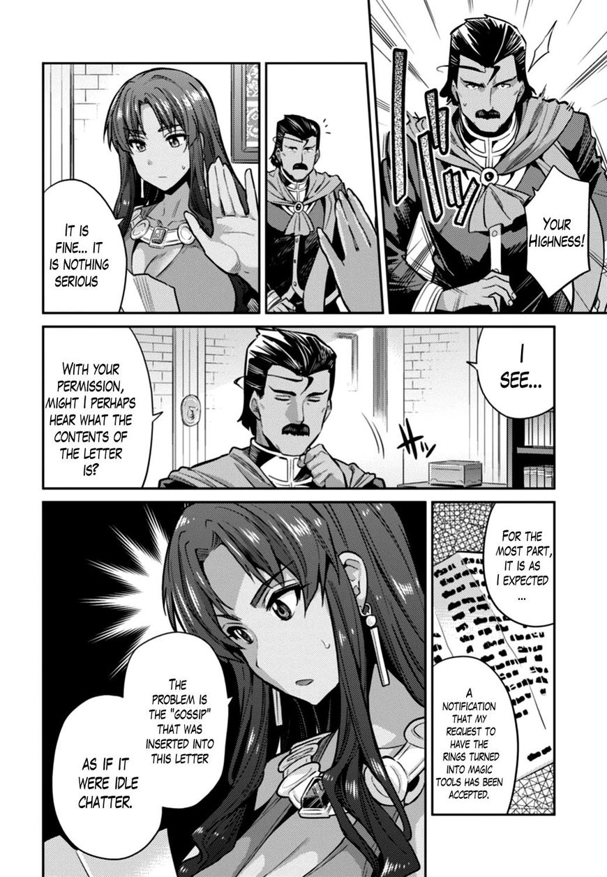 Page 6 of Chapter 12