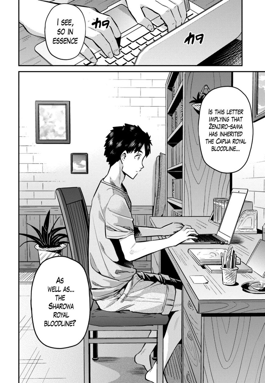 Page 8 of Chapter 12