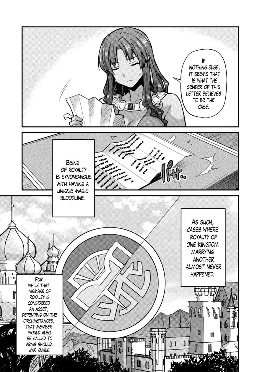 Page 9 of Chapter 12