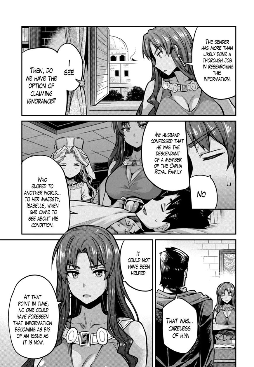 Page 11 of Chapter 12