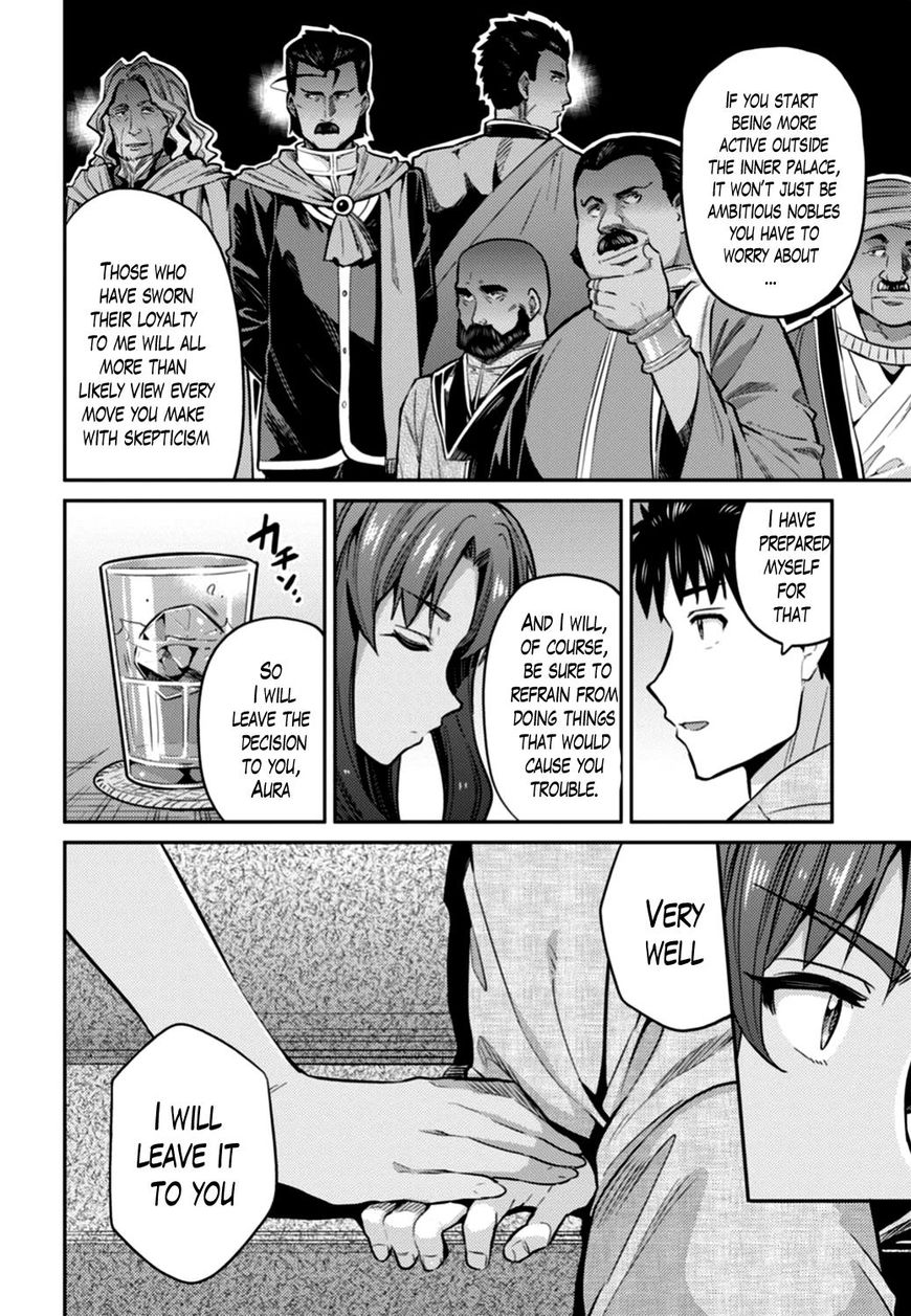 Page 22 of Chapter 12