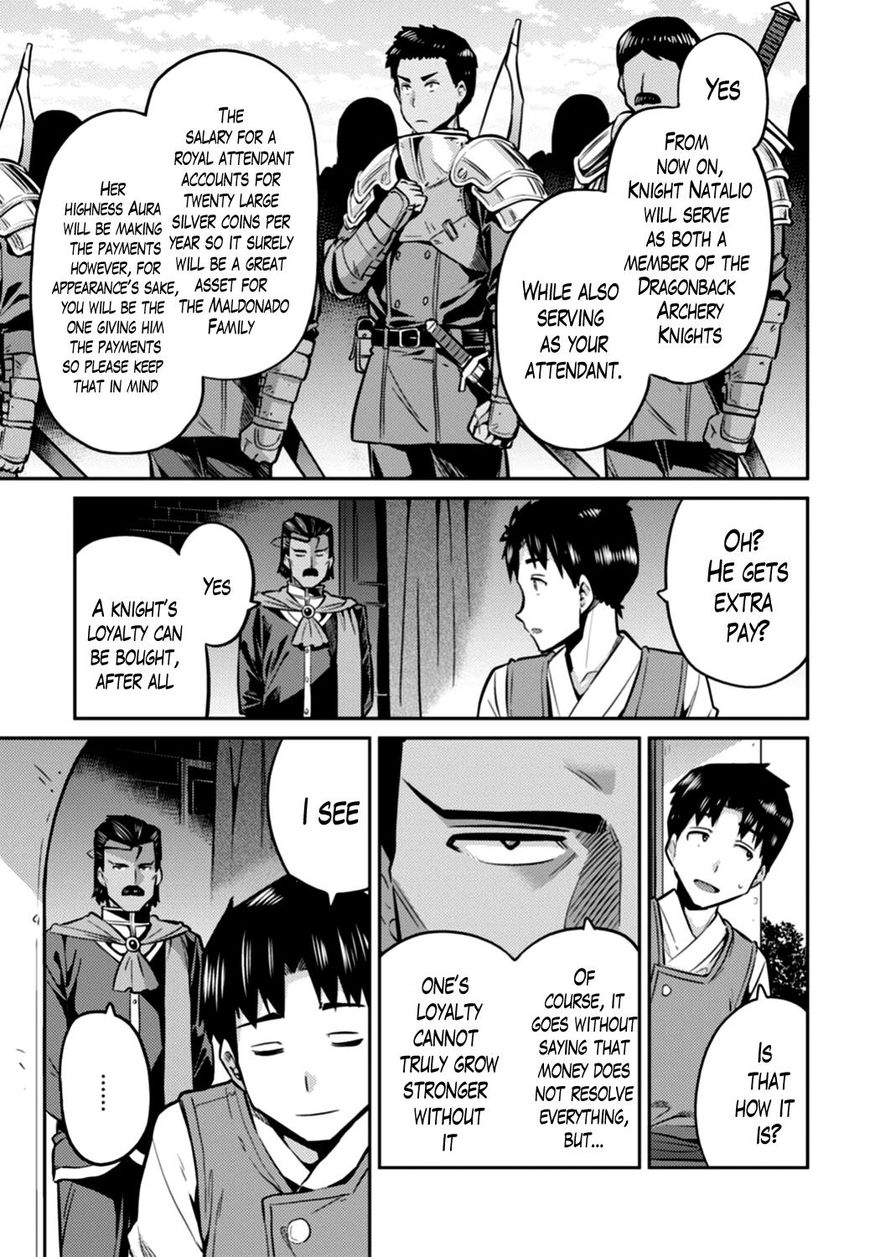 Page 29 of Chapter 12