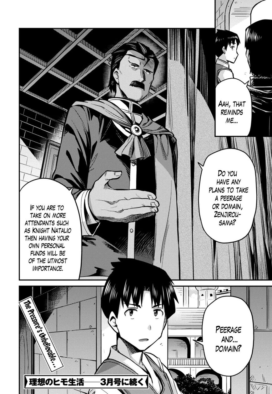 Page 30 of Chapter 12