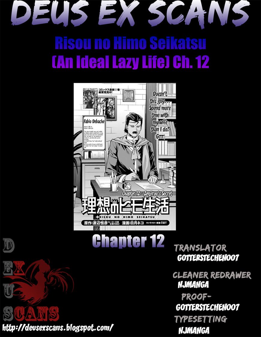 Page 31 of Chapter 12