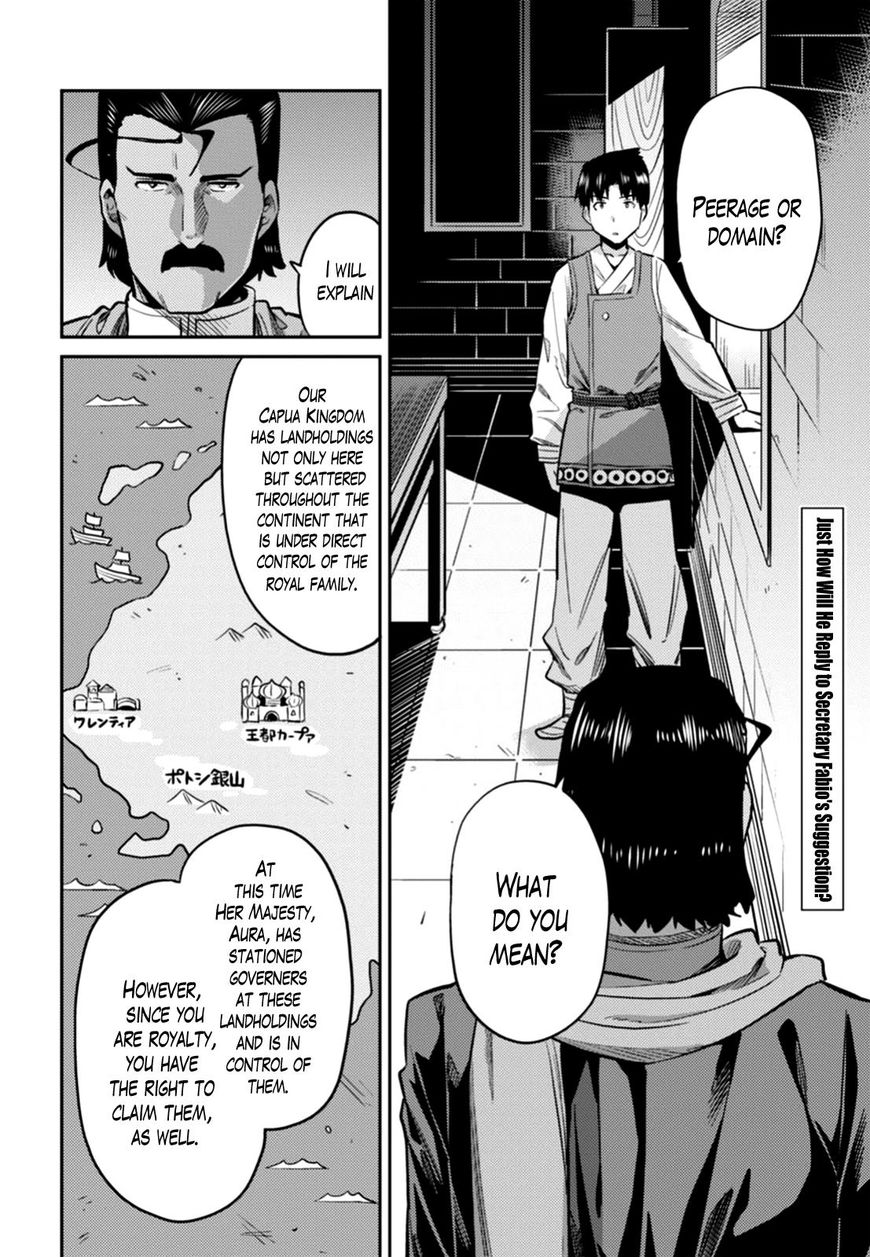 Page 2 of Chapter 13
