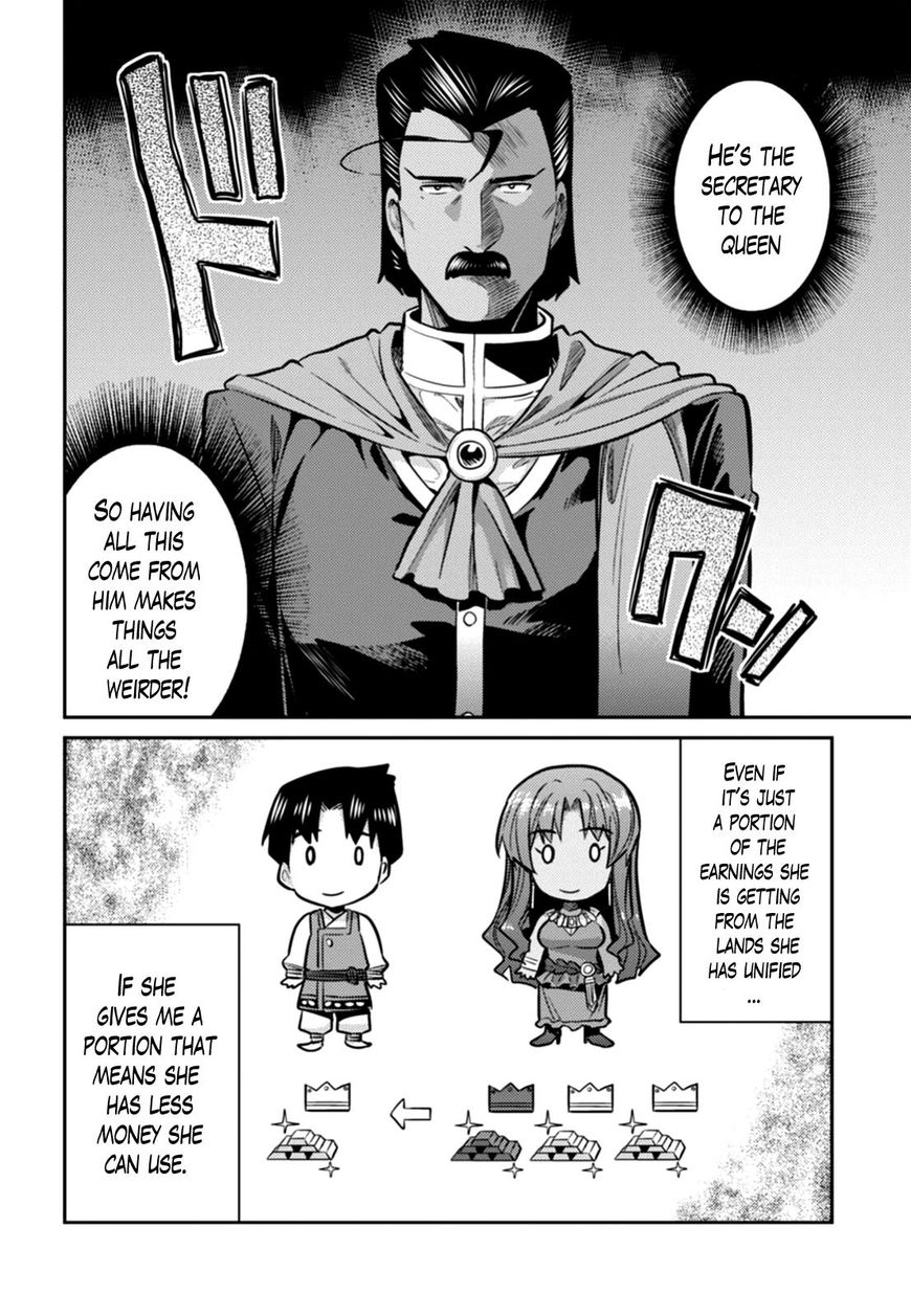 Page 4 of Chapter 13