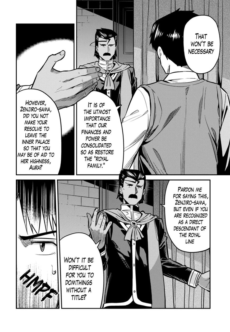 Page 6 of Chapter 13