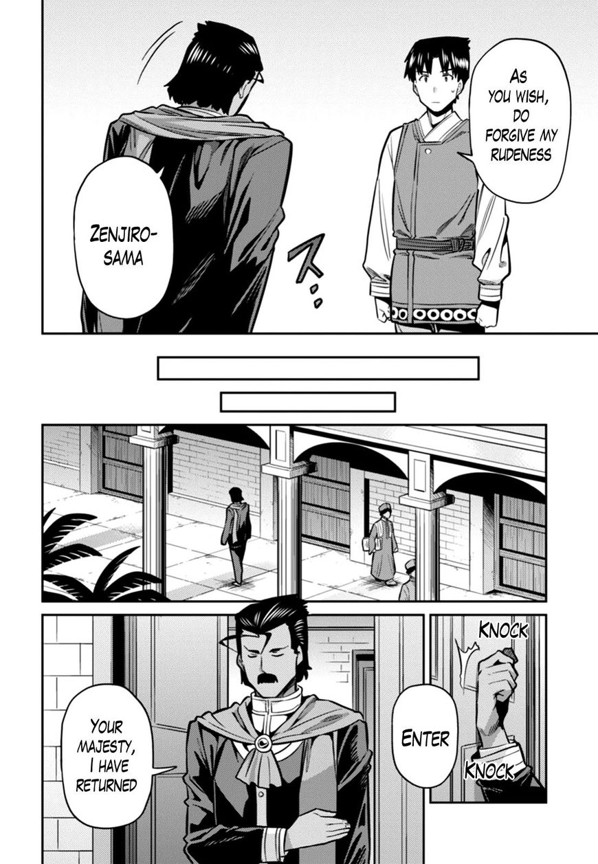 Page 8 of Chapter 13