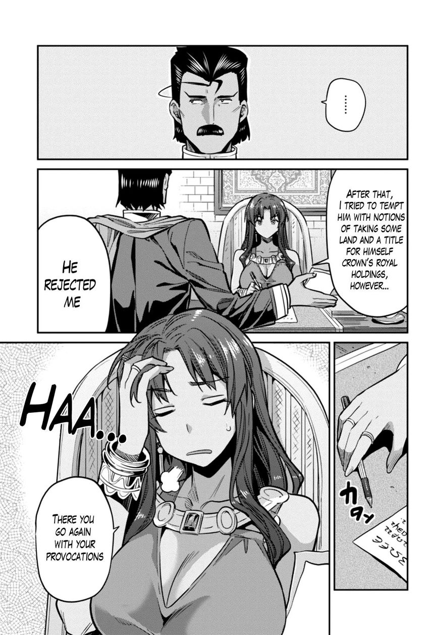 Page 11 of Chapter 13