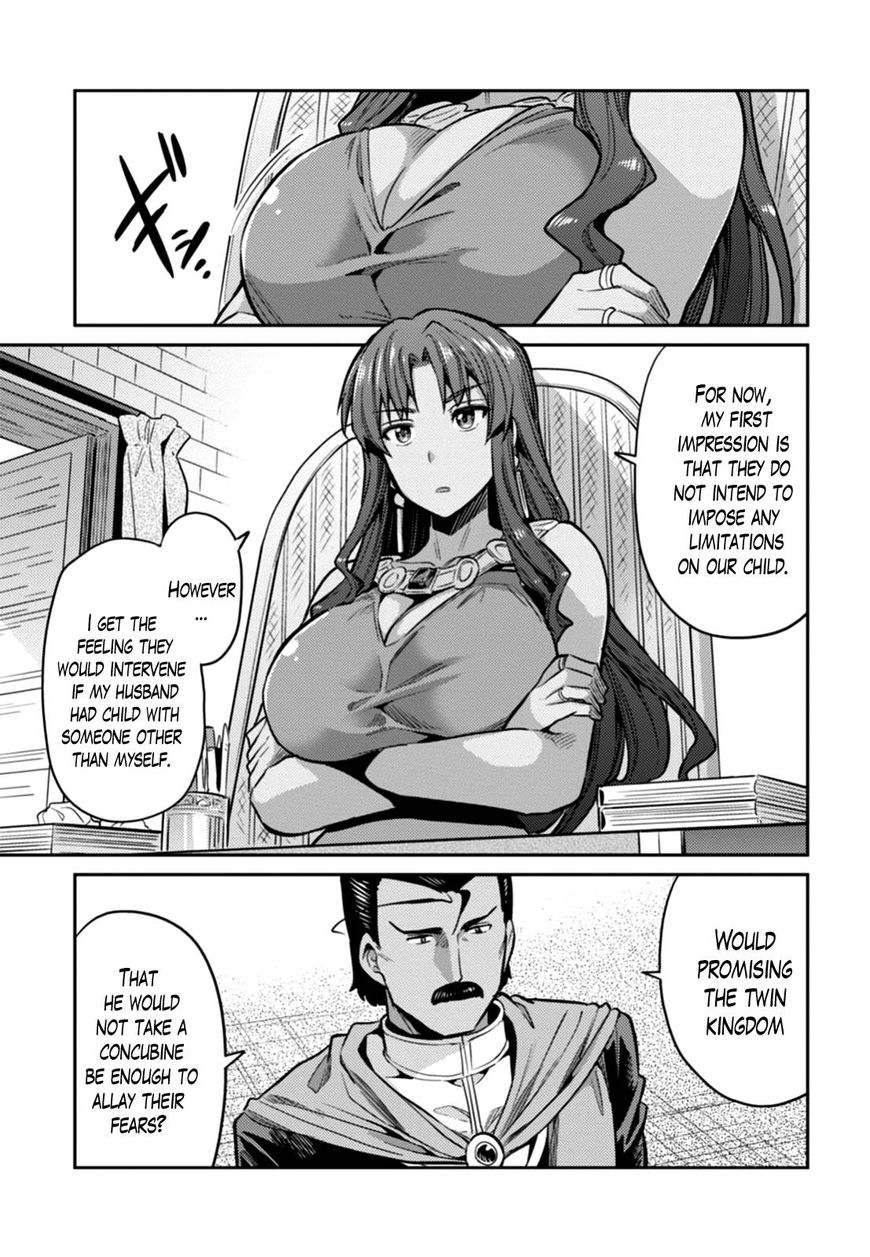 Page 13 of Chapter 13