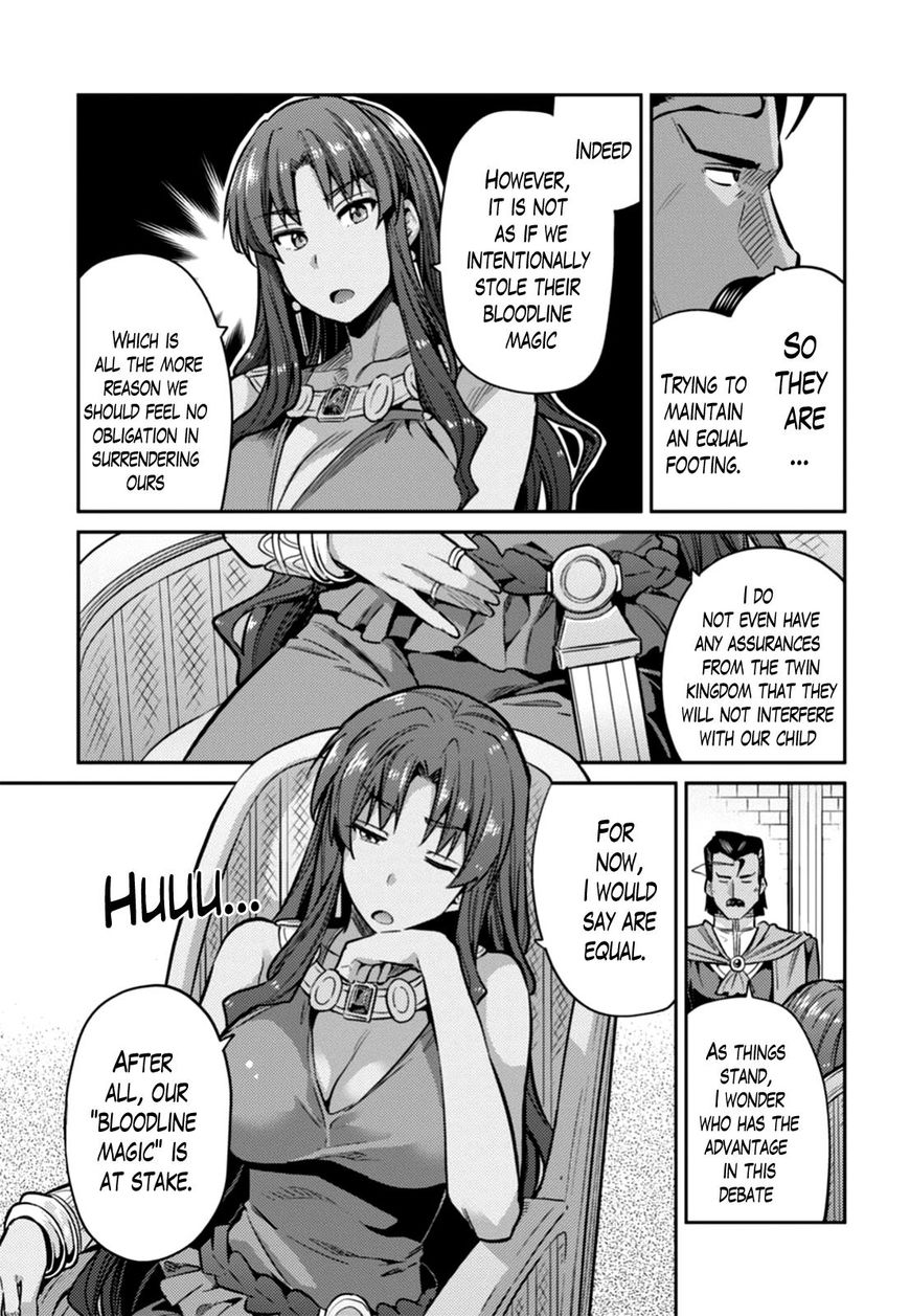 Page 15 of Chapter 13