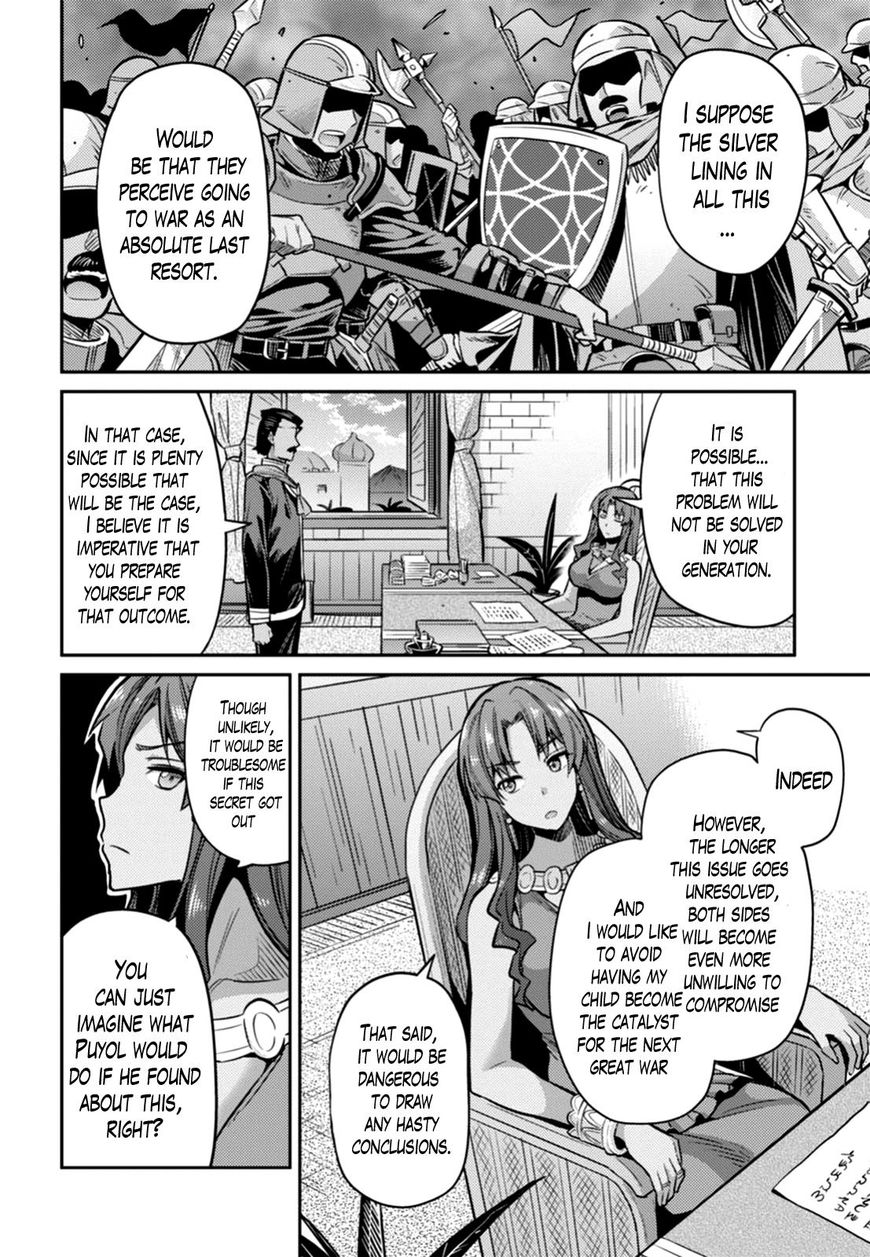 Page 16 of Chapter 13