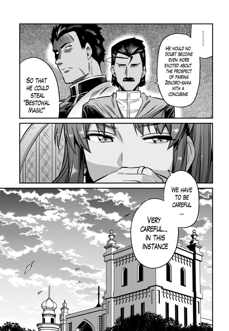 Page 17 of Chapter 13