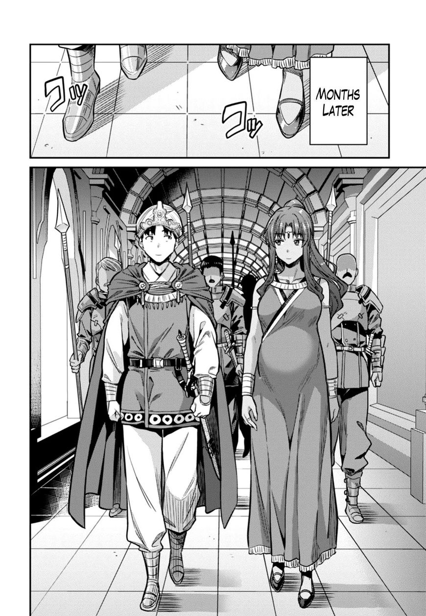 Page 18 of Chapter 13