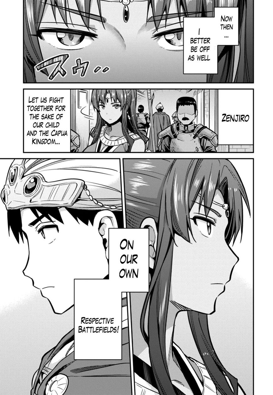 Page 21 of Chapter 13