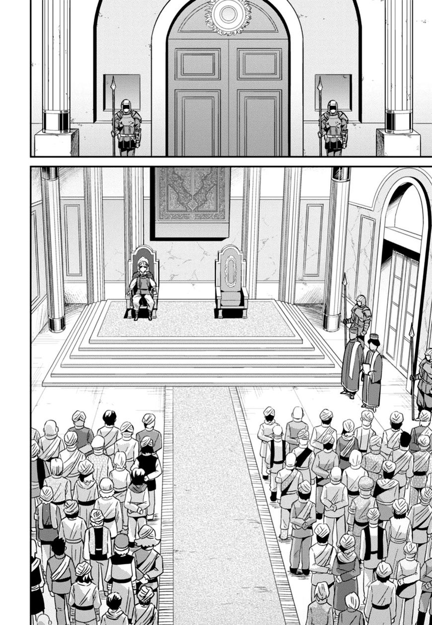 Page 22 of Chapter 13