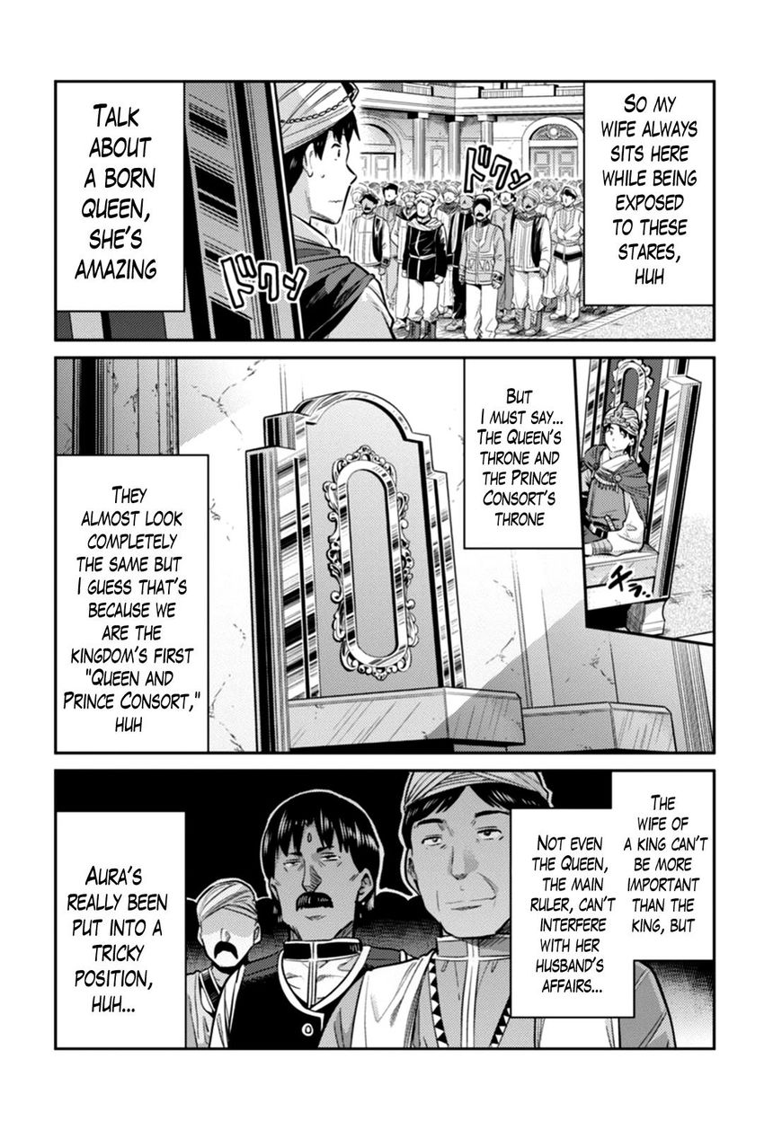 Page 24 of Chapter 13