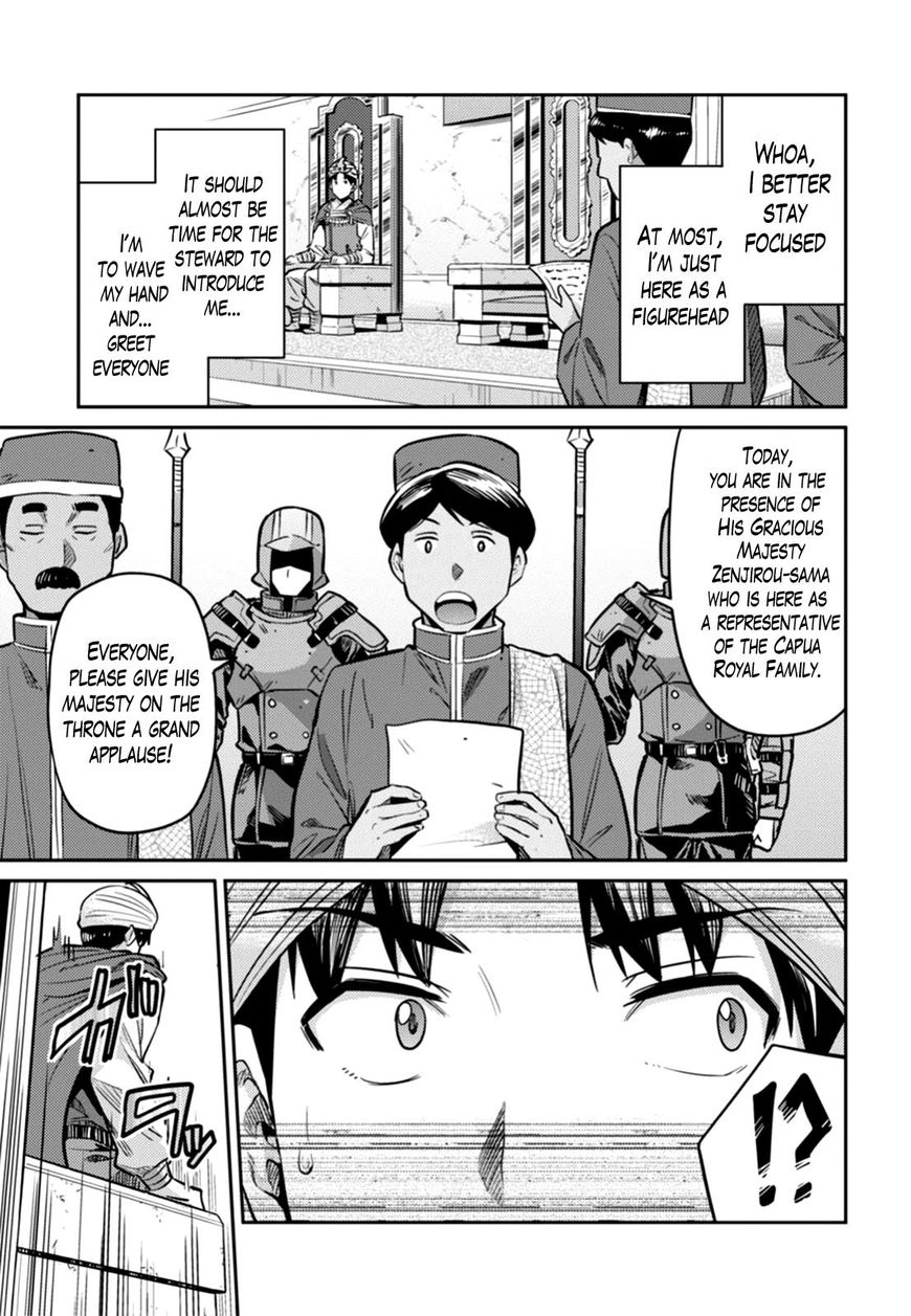 Page 25 of Chapter 13