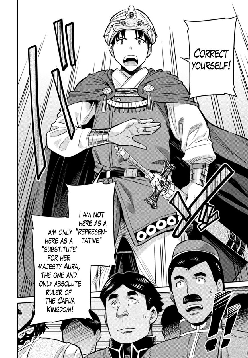 Page 26 of Chapter 13