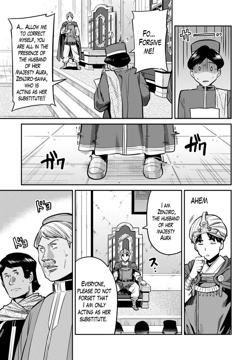 Page 27 of Chapter 13