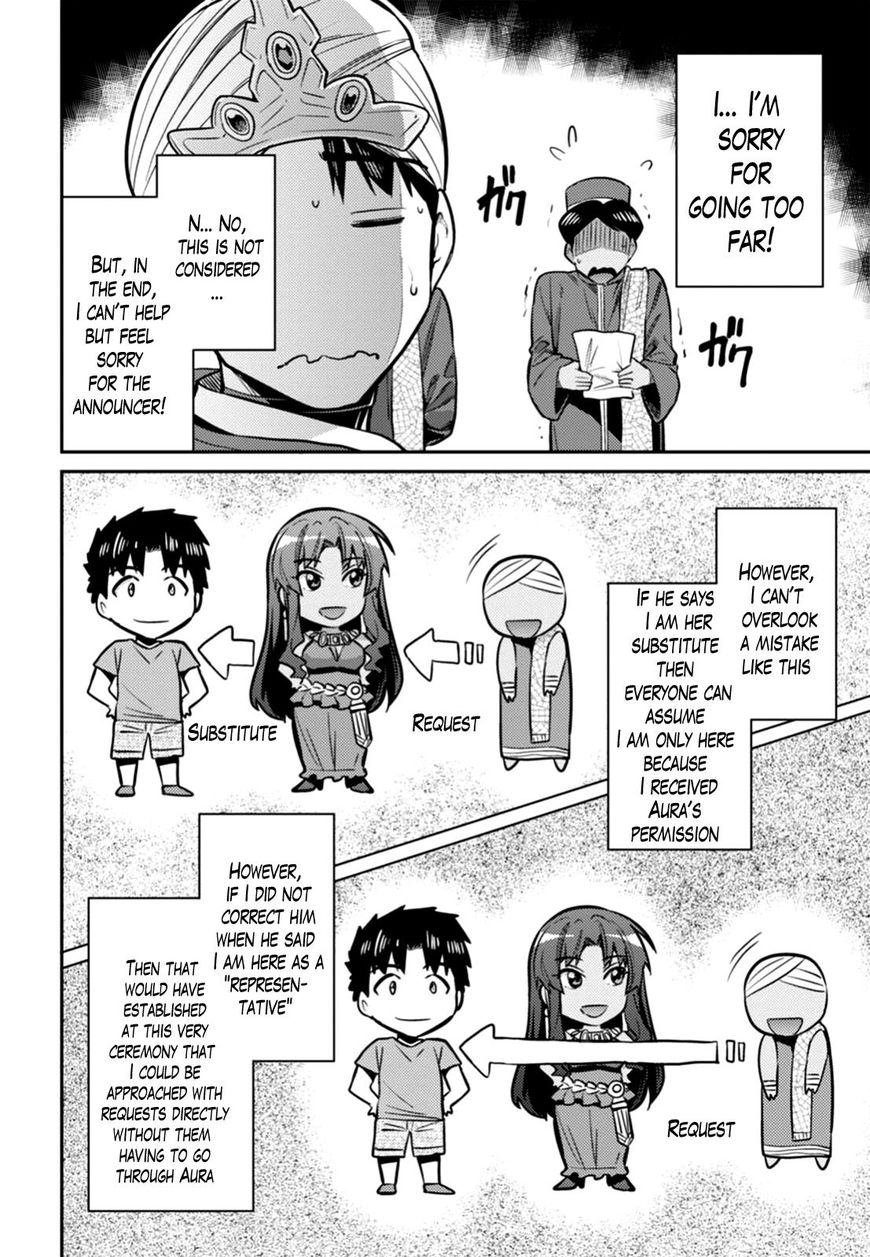 Page 28 of Chapter 13