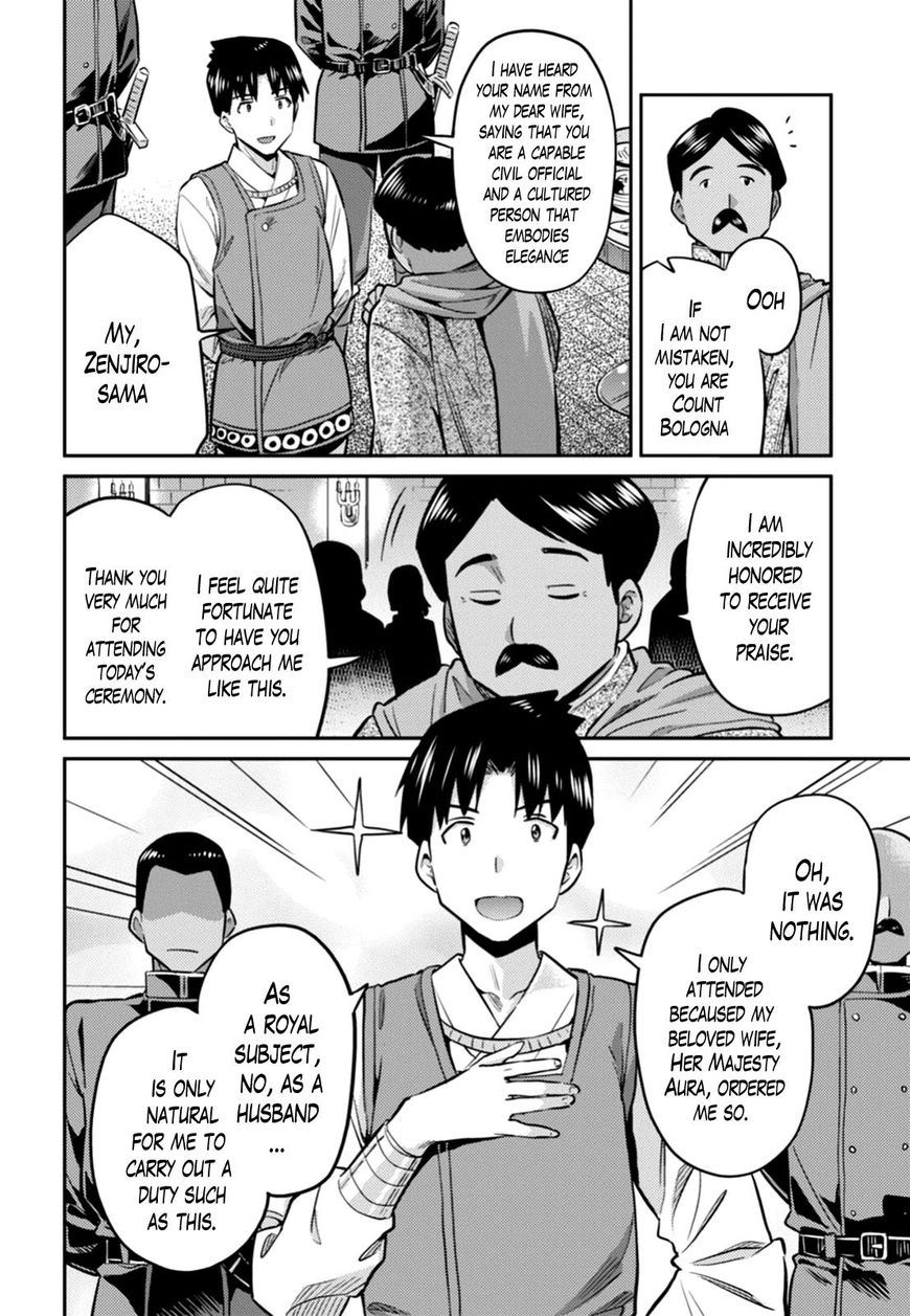 Page 30 of Chapter 13