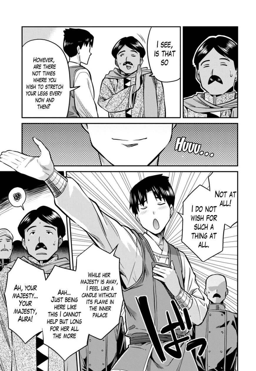 Page 31 of Chapter 13