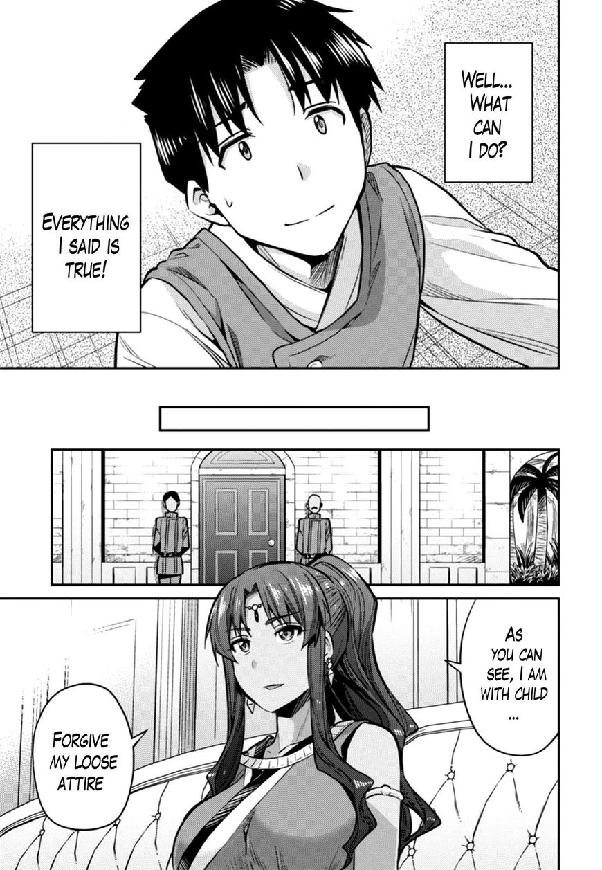 Page 33 of Chapter 13
