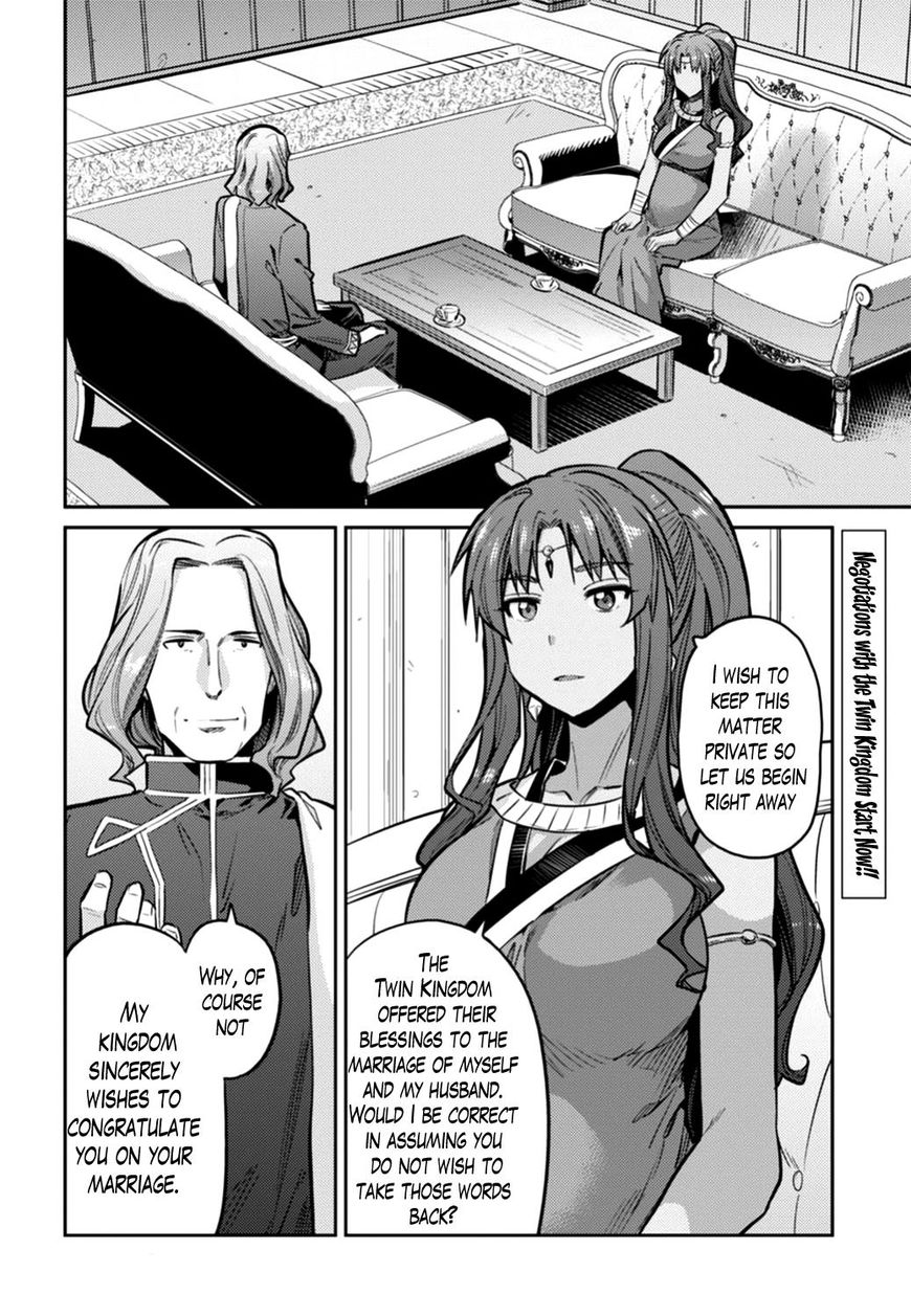 Page 2 of Chapter 14