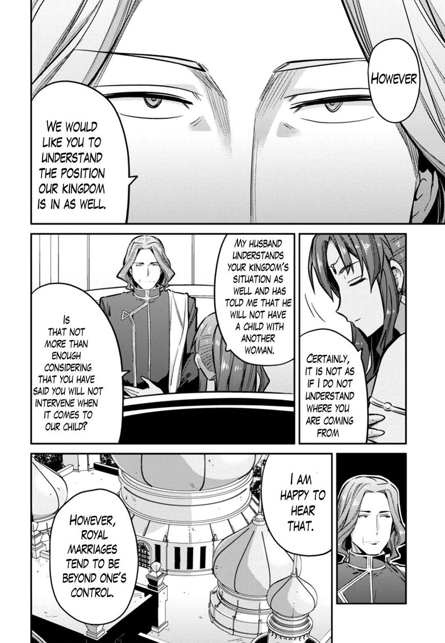 Page 4 of Chapter 14