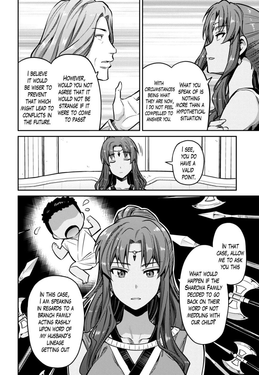Page 6 of Chapter 14
