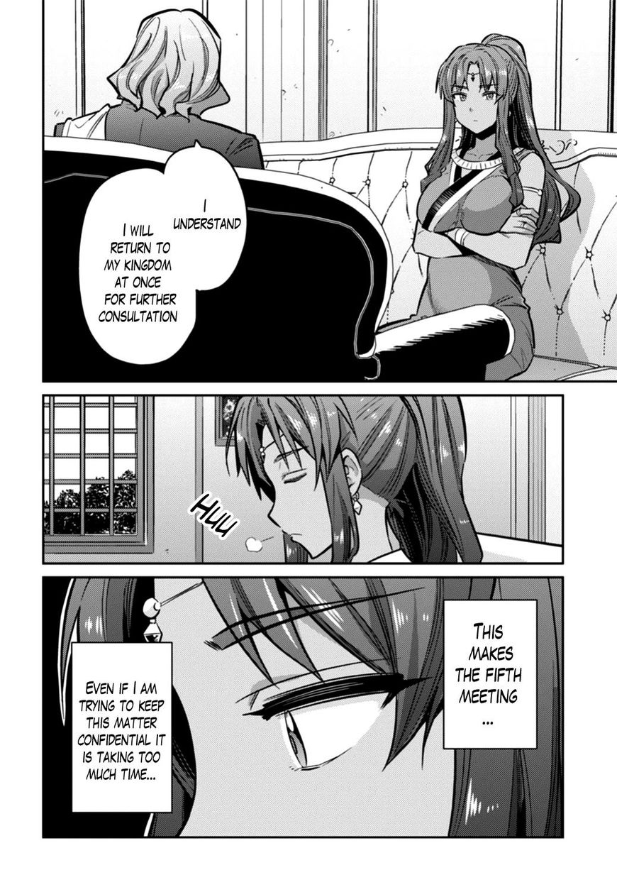 Page 8 of Chapter 14
