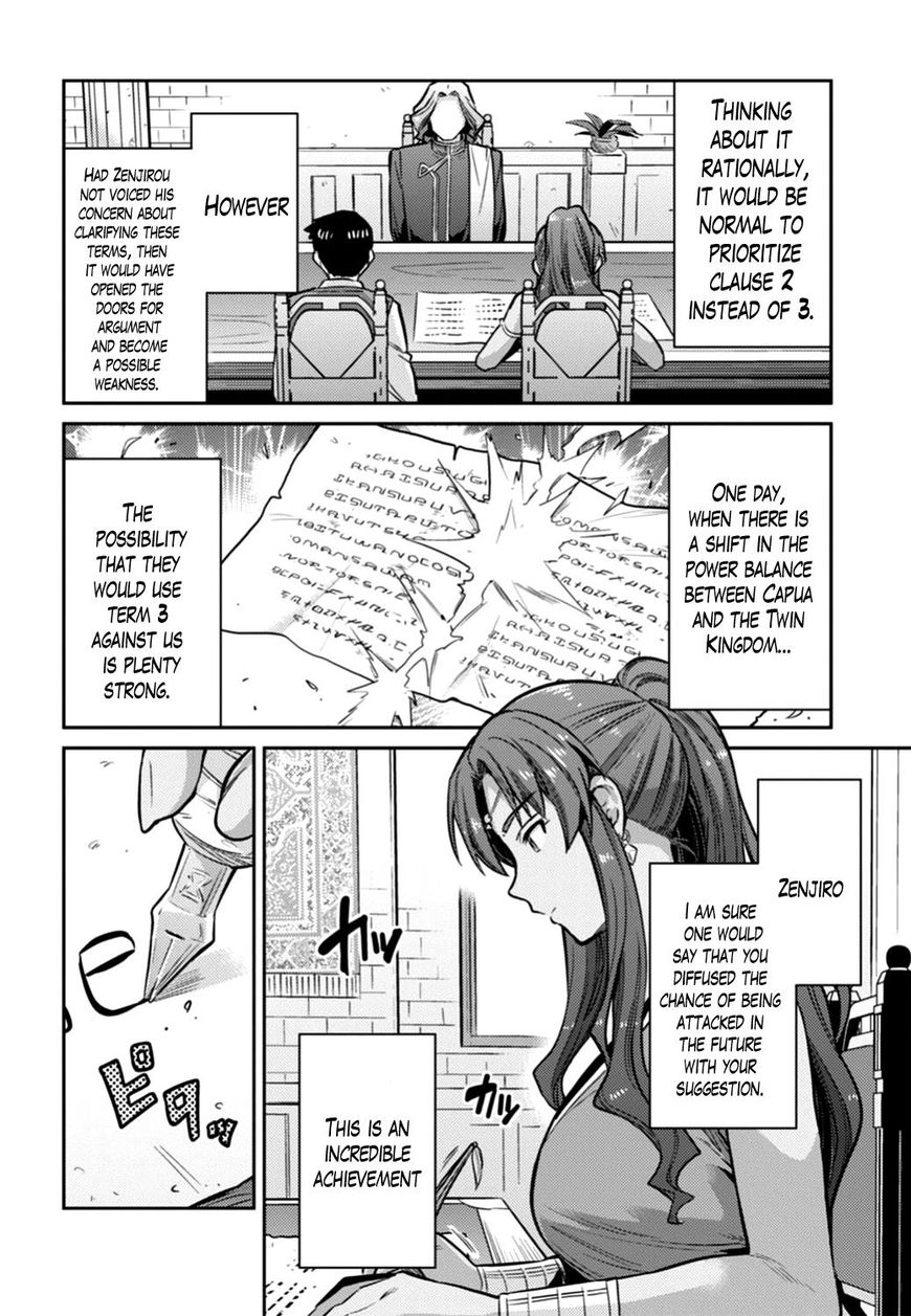 Page 26 of Chapter 14