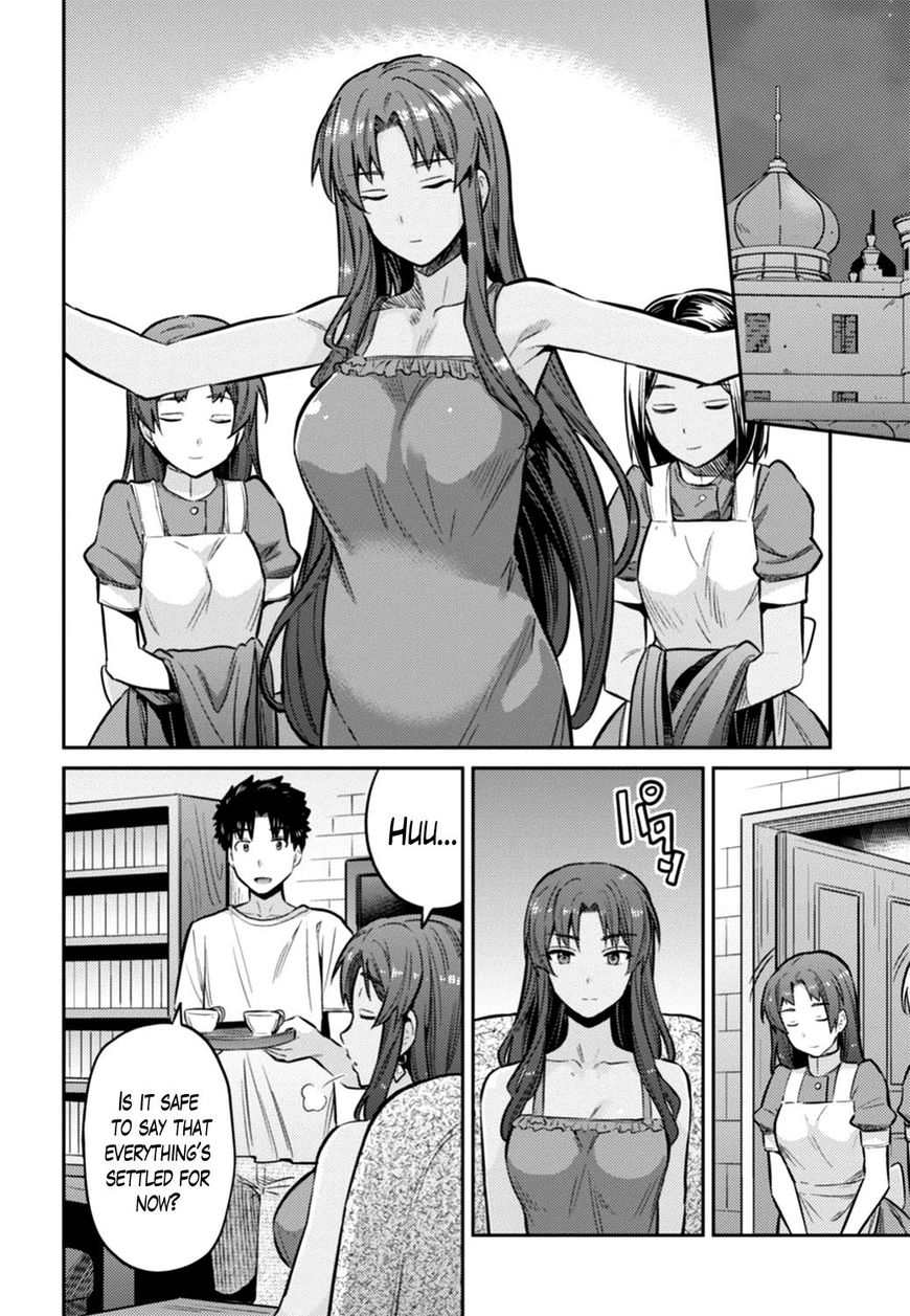 Page 28 of Chapter 14