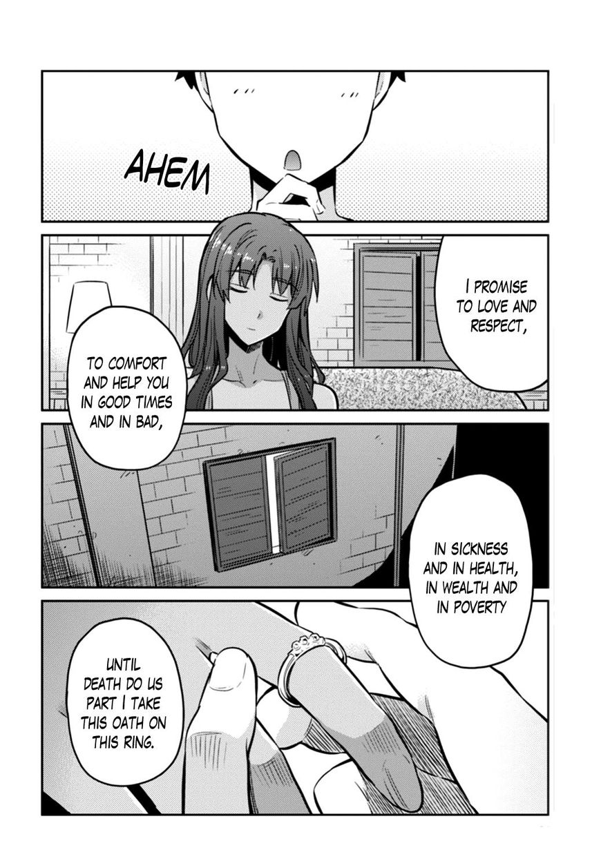 Page 32 of Chapter 14
