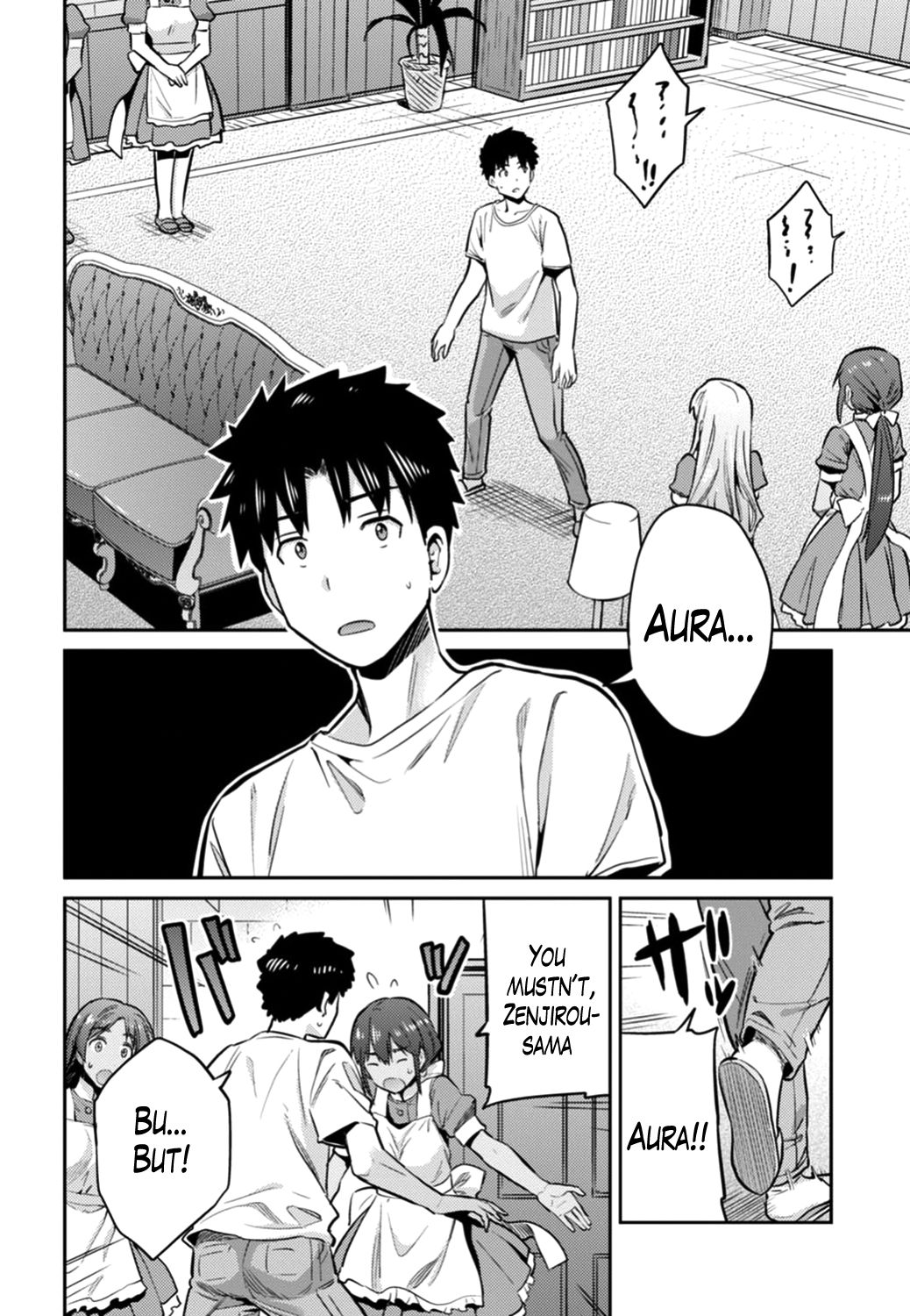 Page 8 of Chapter 15