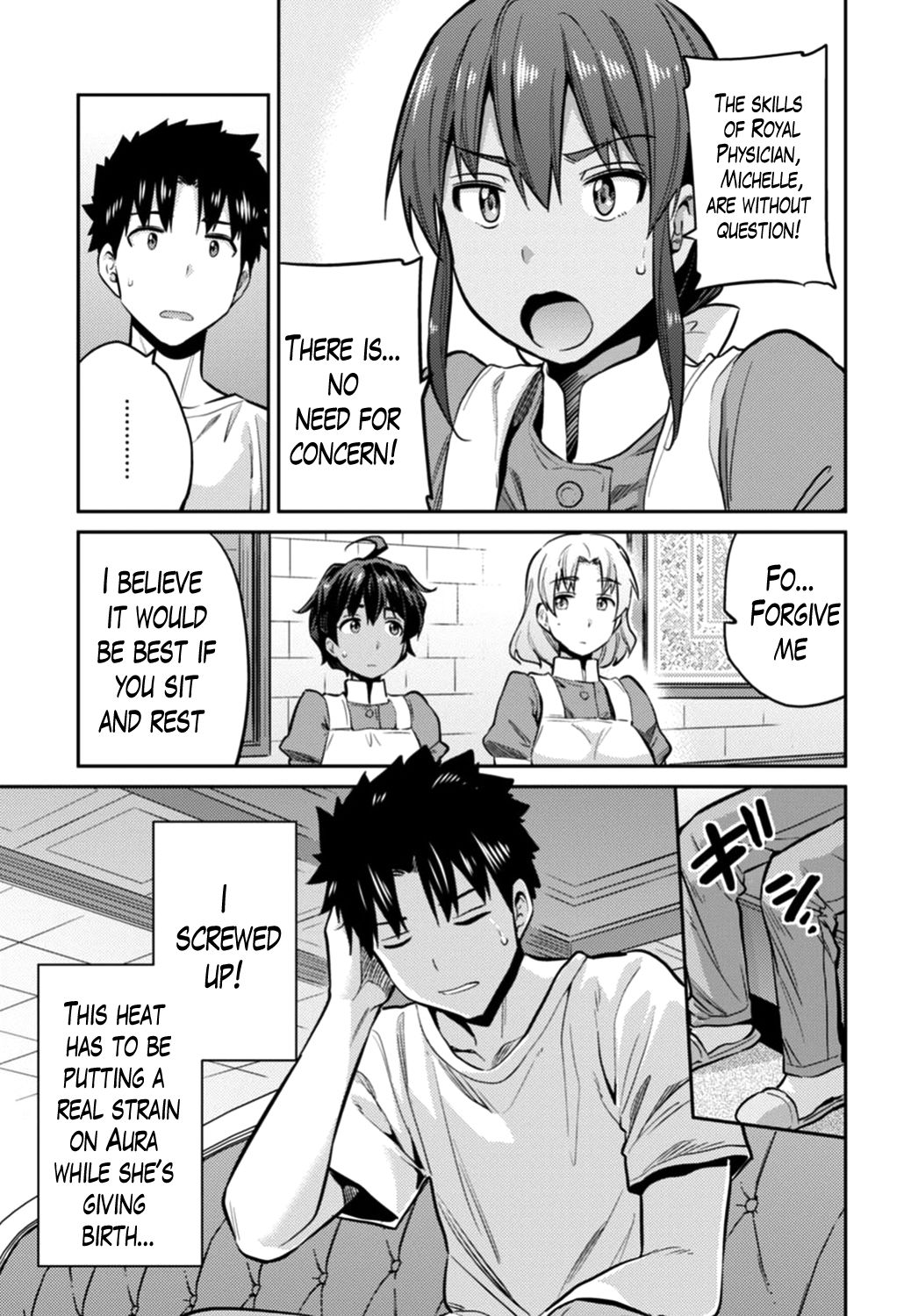 Page 9 of Chapter 15