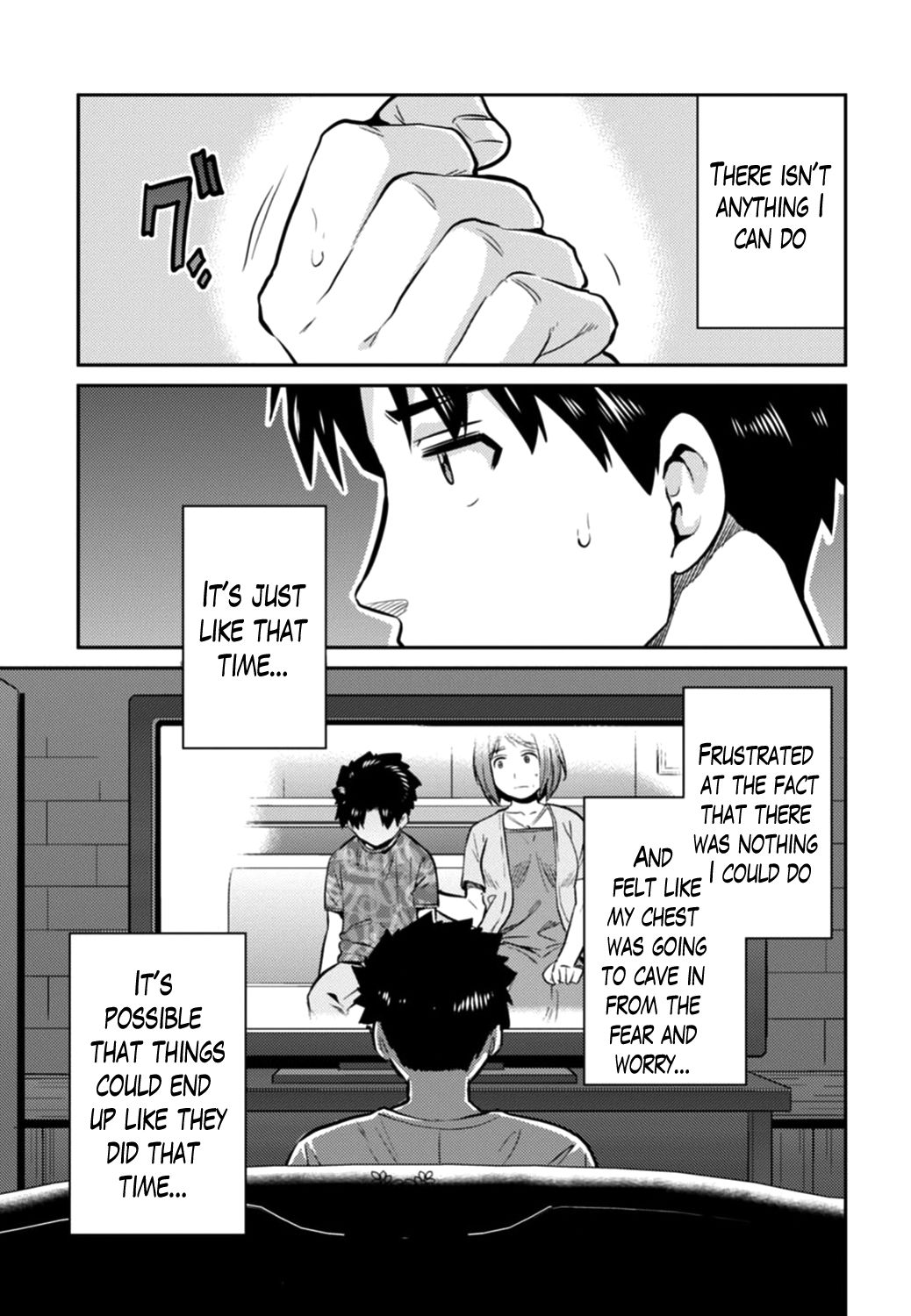 Page 11 of Chapter 15