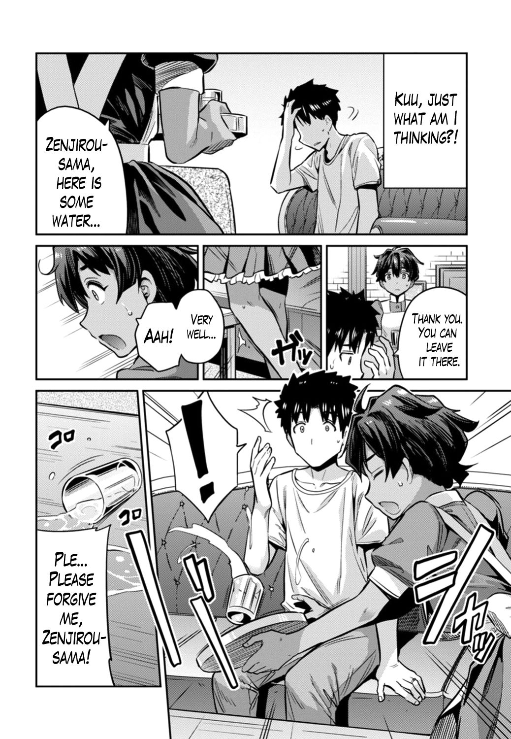 Page 12 of Chapter 15