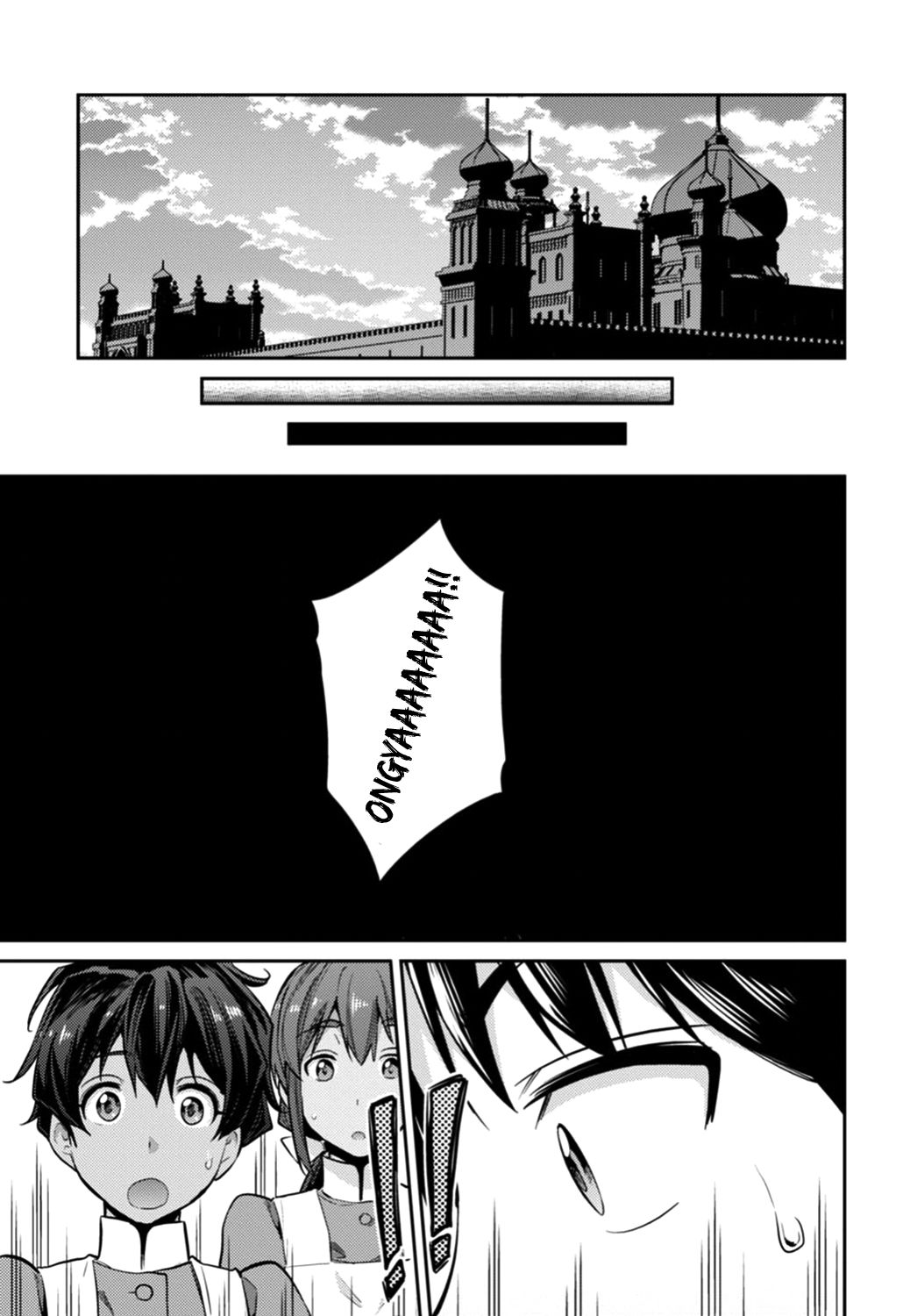 Page 17 of Chapter 15