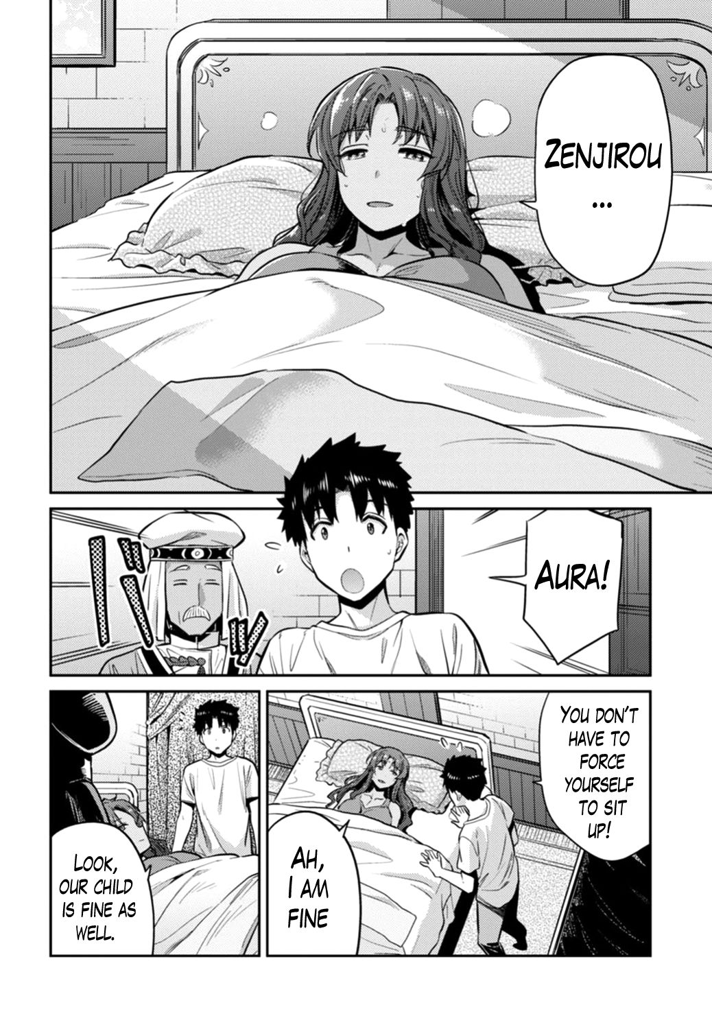 Page 20 of Chapter 15