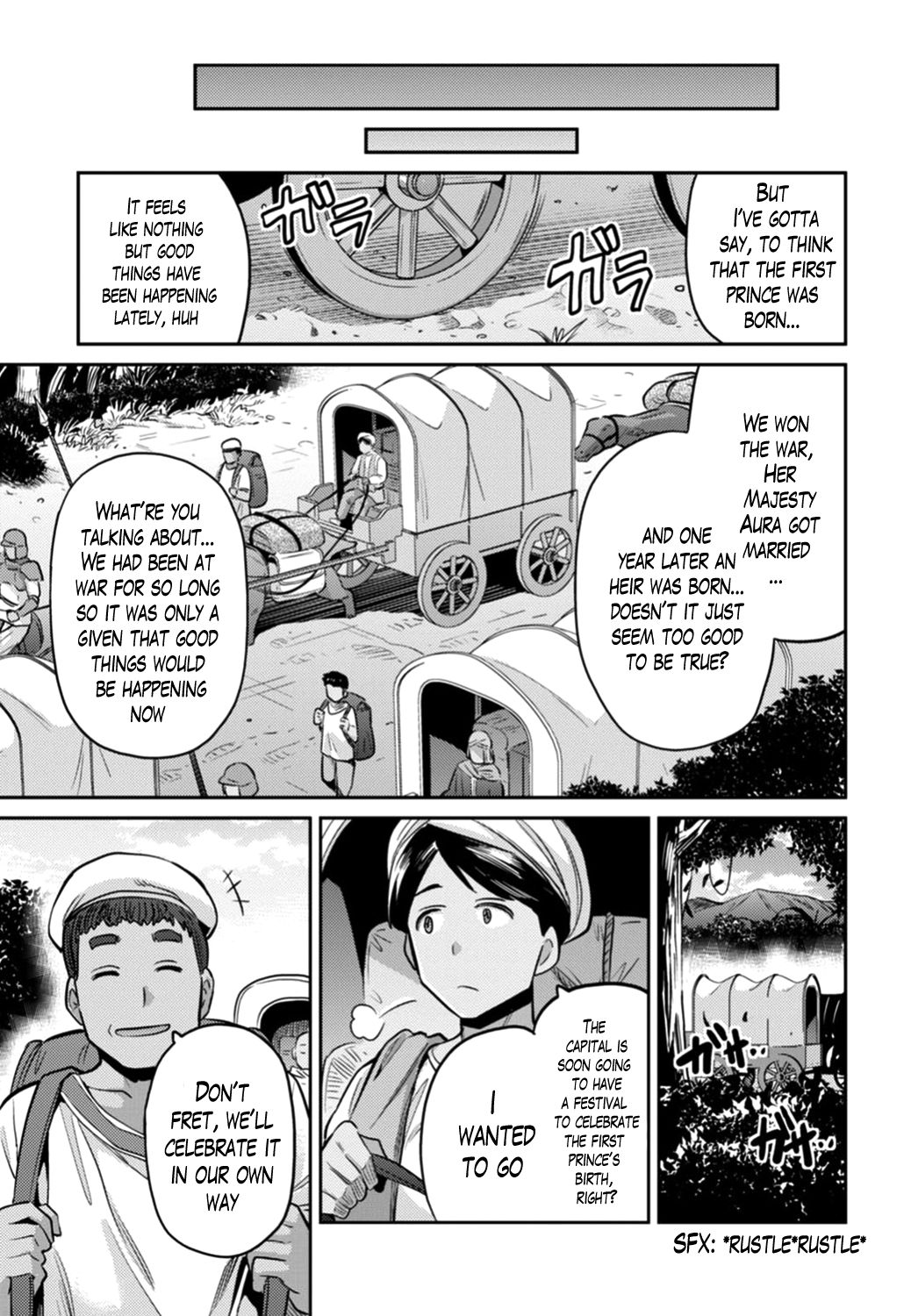 Page 31 of Chapter 15