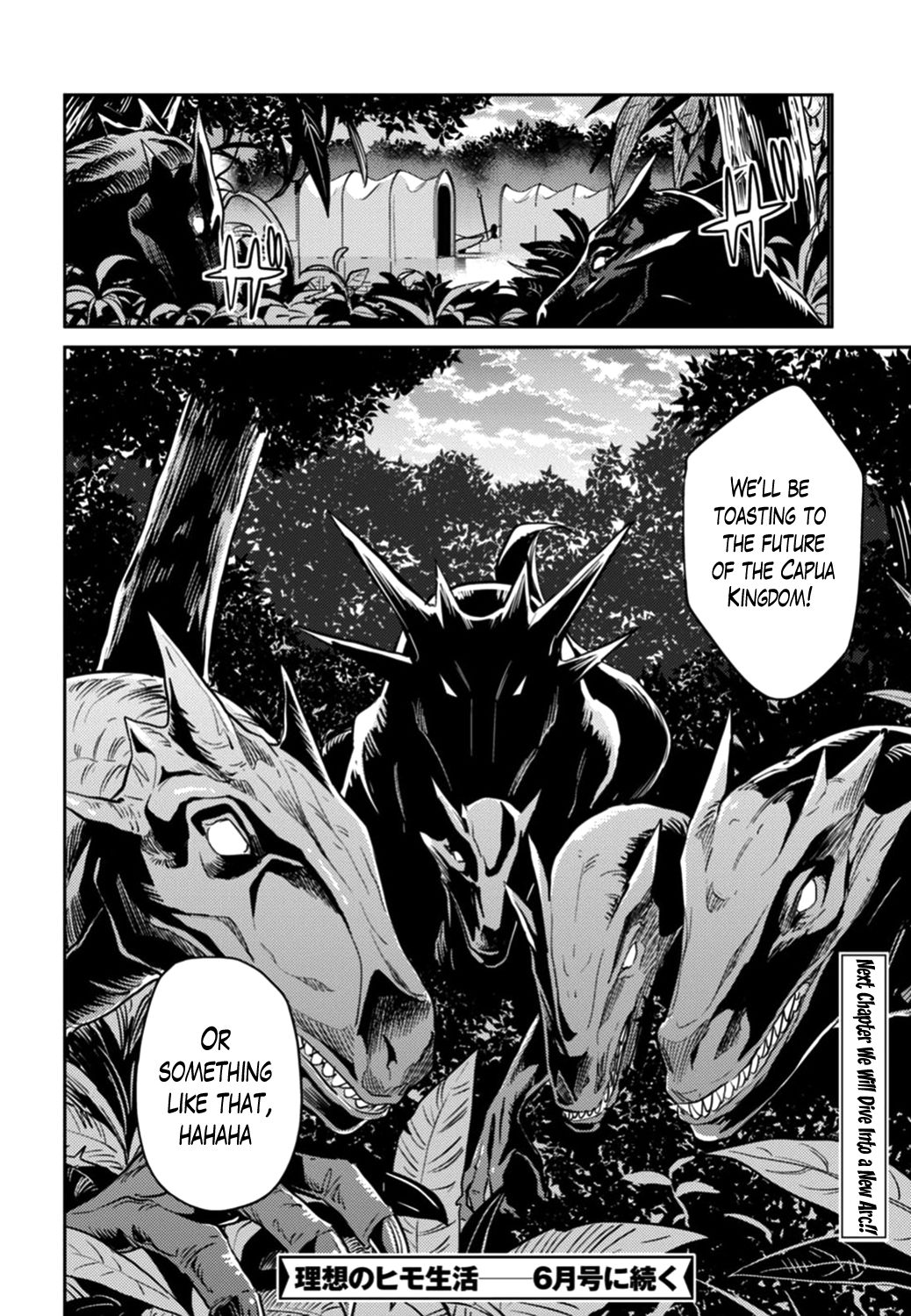 Page 32 of Chapter 15